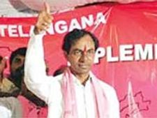 ఆకాశం బద్దలు కొట్టి తెలంగాణ తెచ్చుకుంటాం: కెసిఆర్ అల్టిమేటం