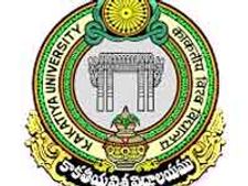 ఎర్రబెల్లి ఇంటిని ముట్టడించిన కెయు జెఏసి: రాజీనామాకు డిమాండ్