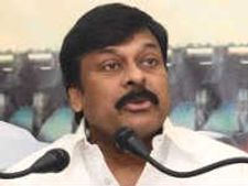 కడపలో చిరు పర్యటన ఖరారు!, ఆ తర్వాత డిఎస్, గులాం నబీ ఆజాద్
