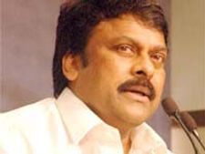 ప్రజలతో ఛీకొట్టించుకునేలా ఉంది: జగన్ తీరుపై చిరంజీవి ధ్వజం