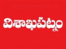 విశాఖలో ఆటో డ్రైవర్‌ను వెంటాడి కత్తులతో నరికి చంపిన దుండగులు