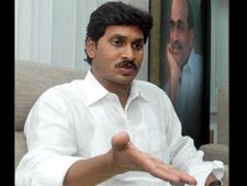 పెట్రో ధరల పెంపుపై రేపు జగన్ మహాధర్నా