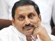 సిఎం సభలో సమైక్య నినాదాలు, ఎమ్మెల్యే అరెస్టు