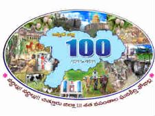 రక్తమోడిన ఆంధ్రప్రదేశ్: ప్రమాదాల్లో 11 మంది మృతి