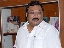 కరుణానిధికి దెబ్బపై దెబ్బ, అళగిరిపై చార్జిషీట్ దాఖలు