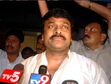 దోచుకోవడానికేనా: జగన్‌పై దండెత్తిన చిరంజీవి