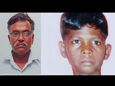 బాలుడి హత్య: రామరాజుకు యావజ్జీవ ఖైదు