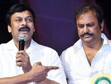 జగన్ అరెస్ట్‌పై చిరు కామెంట్: మోహన్ బాబు కారులో