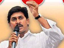నేను అరెస్టయితే అమ్మే చూసుకుంటారు: జగన్