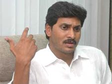 ముందస్తు బెయిల్ కోసం వైయస్ జగన్ పిటిషన్