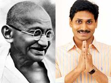 మహాత్ముడితో జగన్‌: డిఎస్పీ స్థాయిలో విచారణ, కేసు!