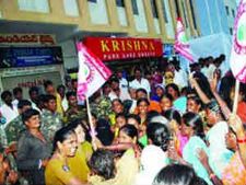 'సమైక్యానికి' ప్రత్యేక రాయలసీమ సెగ