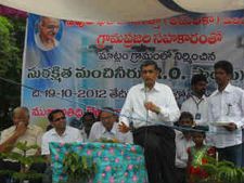 ఎన్నారై దాతృత్వం, గ్రామానికి ప్లాంట్