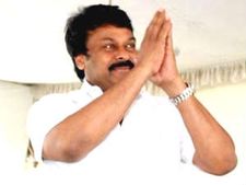 చిరంజీవి ప్రమాణం: 'కాకతీయ' నిధులపై తొలి సంతకం