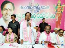 3పార్టీల్నిభూస్థాపితంచేద్దాం, నరసింహావతారమే: కెసిఆర్