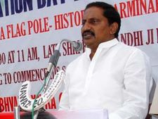 క్లైమాక్స్: చిత్తూరు కుంపటి, కిరణ్ రెడ్డికి గండం వీరేనా?