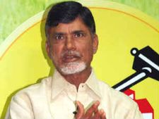 కోట్లతో ఒరిగిందేమీ లేదు: రైల్వే బడ్జెట్‌పై బాబు అసంతృప్తి