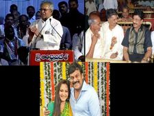 జయప్రద వెనక చిరు: ఉండవల్లికి టోపీ? (ఫోటోలు)