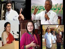  రాజమండ్రిలో స్టార్స్ ఢీ: వీరిలో టిక్కెట్ ఎవరిదో(పిక్చర్స్)