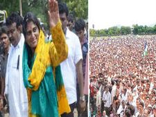 షర్మిల యాత్రలో గన్‌మెన్ల దాష్టీకం, పార్టీ భేటీ రసాభాస