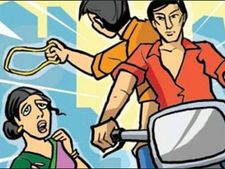 గొలుసు దొంగలకు దేహశుద్ది, అరగుండు