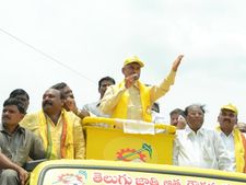 ఇటలీ, ఇడుపులపాయ మైత్రితో కుట్ర: చంద్రబాబు
