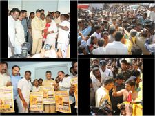  చంద్రబాబును గురువు బాగా కొట్టేవారట (పిక్చర్స్)