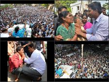 జగన్ ఓదార్పు, విజయమ్మ అభివాదం(పిక్చర్స్)