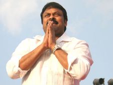 సింహపురిని రాజధాని చేస్తా: చిరంజీవి మెగా హామీ