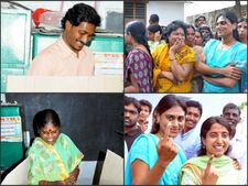 జగన్ ఓటు, వదినామరదళ్లు కలిసి ఇలా (పిక్చర్స్)