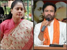 కిషన్ రెడ్డి Vs విజయశాంతి, తెరాస నుండి ఎవరో?