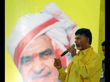 రాజధాని అక్కడే!: మార్చేయాలని చంద్రబాబు ప్రణాళిక