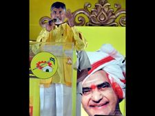 రాజధాని: ధరలు పెరుగుతుండగానే.., ఆపేయాలని ఏపీ