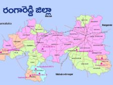 రంగారెడ్డిలో హైడ్రామా: తెరాస ఖాతాలోకి వరంగల్ 