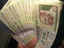 నకిలీ కరెన్సీ నోట్ల పంపిణీ ముఠా గుట్టు రట్టు