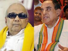 కరుణ ఇంటి వద్ద ఉద్రిక్తత: స్వామి ఇంటిపై రాళ్ల దాడి