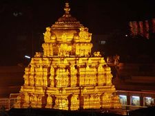 పోటెత్తిన భక్తులు: తిరుమల క్యూలైన్లో తొక్కిసలాట