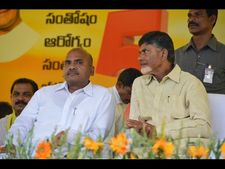 పిల్లల వ్యాఖ్య:ఎమ్మెల్యేలకి బాబు హెచ్చరిక(పిక్చర్స్)