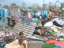తెలుగు కవిత: వి'శో'ఖ    