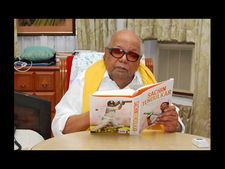 సచిన్‌ ఆత్మకథపై కరుణానిధి ఫేస్‌బుక్ పోస్ట్‌ (ఫోటోలు)
