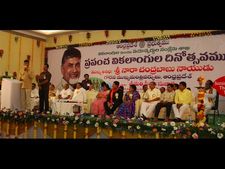  ఒకేసారి రూ.50 వేలు: బాబు నిర్ణయం, బీజీ (పిక్చర్స్)