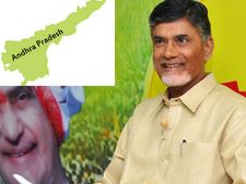 సింగపూర్ సహకారం: ఏపీ రాజధాని మాస్టర్ ప్లాన్ రెడీ!