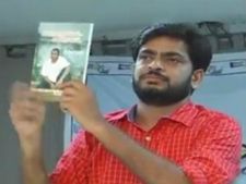 'కక్షతో పవన్‌కల్యాణ్‌పై పుస్తకం, కేసీఆర్ మెప్పుకే!', పుస్తకానికి గిరాకీ లేదా?