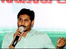 ‘రైతు భరోసా యాత్ర’ ప్రారంభించిన వైయస్ జగన్
