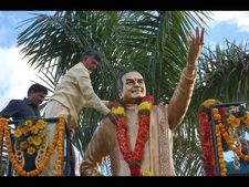 సెంట్రల్ వర్సిటీగా కుప్పం వర్సిటీ: బాబు(పిక్చర్స్)