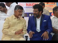  'ఫోర్త్ లయన్'ను ప్రారంభించిన బాబు: బ్రాండ్ అంబాసిడర్‌గా సాయి కుమార్ (ఫోటోలు)