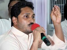 నాలుగు రోజుల్లో ఇచ్చారో సరే, లేదంటే...: జగన్ హెచ్చరిక