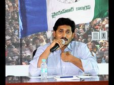 పరిపూర్ణానందకి చేదు: జగన్ దిగ్భ్రాంతి, రూ.1650 కోట్లు ఏం చేశారని అంబటి