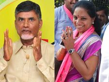రిషికేశ్వరి మృతి: చంద్రబాబుకు ఎంపీ కవిత లేఖ