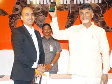 బాబు చెప్పారు, జియామీ స్పందించింది: విశాఖలో స్వదేశీ తయారీ స్మార్ట్ ఫోన్ ఆవిష్కరణ